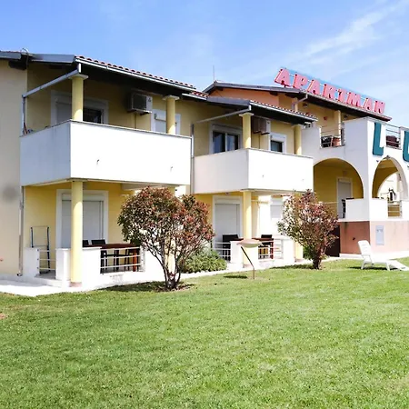 Apartment Lug Privlaka With Pool